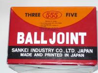 ELSŐ ALSÓ LENGŐKAR GÖMBFEJ