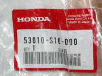 BELSŐ KORMÁNYÖSSZEKÖTŐ (AXIAL)