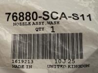 JOBB FÉNYSZÓRÓMOSÓ FEJ (S9A/2 )