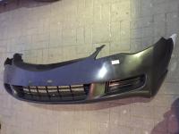 ELSŐ LÖKHÁRÍTÓ (SNA/1)