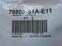 JOBB OLDALI FÉNYSZÓRÓMOSÓ FEJ