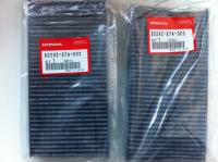 POLLENSZŰRŐ(S5S, S7A, S9A, SJD)